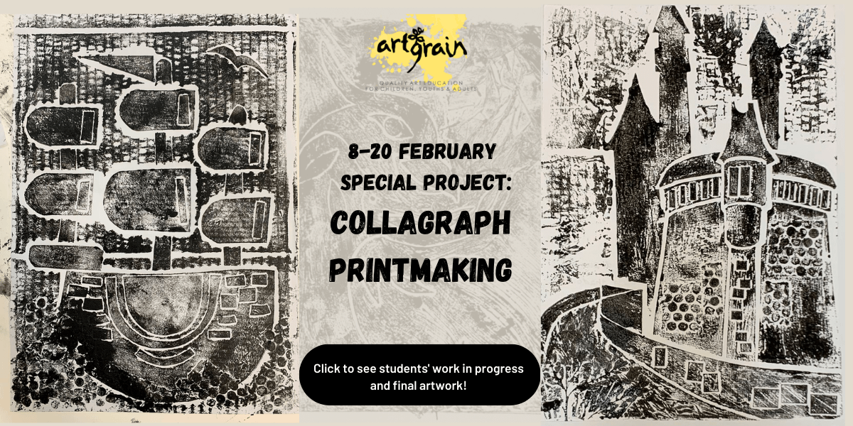 8 – 20 Feb 2022: Collograph Printmaking